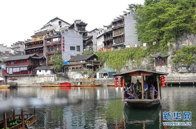 天水哪个地方有卖生鸭腿？游戏画面